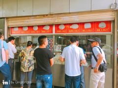 -袁大头包子(光华路店)