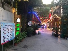 -老外街