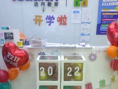 -童程童美·信息学竞赛·机器人编程·少儿编程(太阳宫校区)