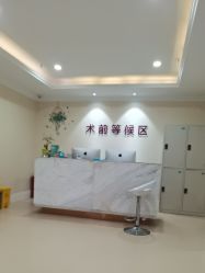 -万州华美紫馨整形美容医院