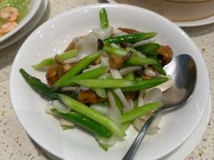 -鼎泰丰(环贸店)