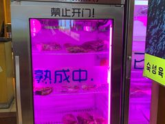 -木槿花韩式炭烤·熟成肉工坊(孙文东路店)