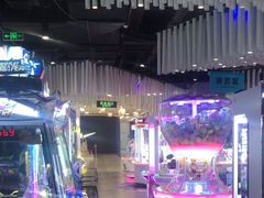 -反斗乐园(金光华广场店)