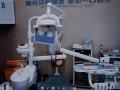 -孙孟口腔医院(中润大道店)