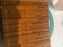 -阳澄湖费尔蒙酒店颐丰阁中餐厅(马鞍山西路店)