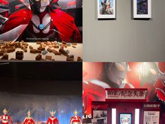 -宝龙城(杭州滨江店)