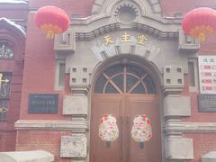 -圣·阿列克谢耶夫教堂