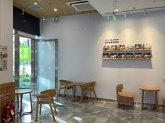 -Blueglass酸奶(财富购物中心店)