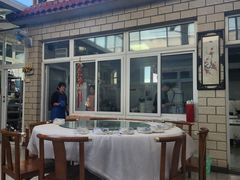 -康陵正德春饼宴26号