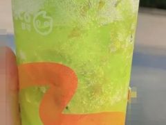 雪顶雨后青提/大杯-CoCo都可(西安路民勇店)