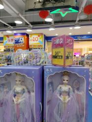 -玩具反斗城(万象汇店)