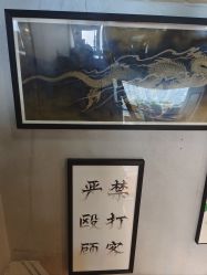 -極致刺青TATTOO STUDIO 私人订制