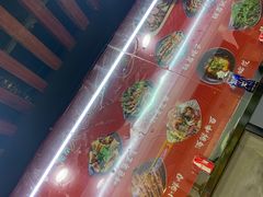 -金陵杨胖子·砂锅麻辣烫(金轮新天地店)