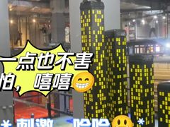 -运动派(北京店)