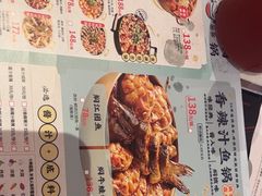 -黄记煌三汁焖锅(首创奥特莱斯店)