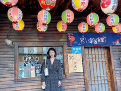 门面-明日叶日本料理(新区淮海街店)