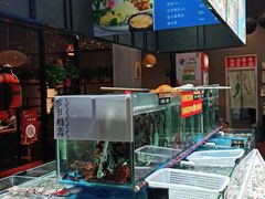 水产区-颐千海味渔小馆(大三元街店)