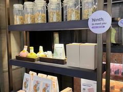 -LANN I 蘭 泰式古法按摩(徐家汇城开YOYO店)