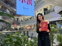 -远大购物中心(南岗店)
