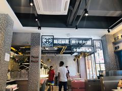 -柠檬树茶餐厅(海雅缤纷城店)