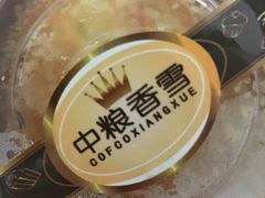 原味麦芬蛋糕-中粮丰通（北京)食品有限公司