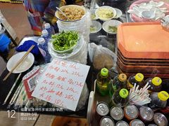 -建国蚵煎蚵面