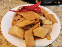 脆皮萝卜-鱼乐火锅(清江国际店)