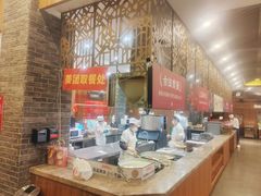 -山南熏肉大饼(辽菜旗舰店)