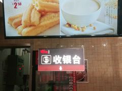 -田老师红烧肉(上地二店)