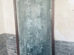 -蓬莱阁景区