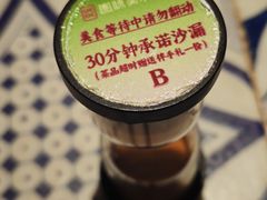 -图味美小黄鱼·景德菜(浙江路店)