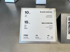 -CUBIC3三立方咖啡(凌空SOHO店)