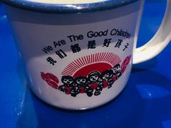 -马路边边火锅串串(观前街店)