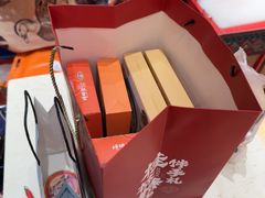 -捶糖帮桂林特产伴手礼(西街店)