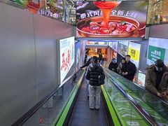 -北京华联购物中心(天通苑店)