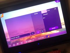 -海南海航航空信息系统公司