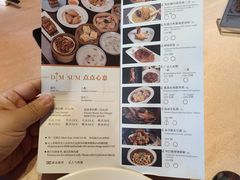 菜单-新骏景万豪酒店·万豪中餐厅