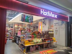 -百联临沂购物中心(临沂路店)