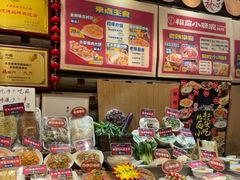 -福苗小骆驼烧烤(莲湖路店)