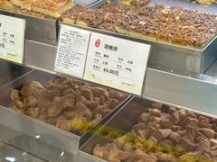 -上海哈尔滨食品厂(淮海中路店)