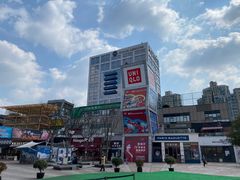 -证大大拇指广场(芳甸路店)