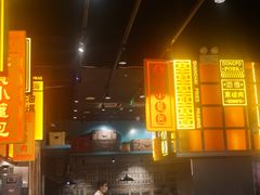 -弄堂小笼包(天津南开大悦城店)