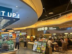 -砂之船奥莱(南京江宁店)