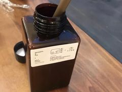 冷萃茶-半勺舒舒生日蛋糕店