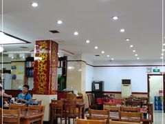 大堂-老山记海城馅饼大酒店(振兴小区店)