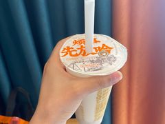-放哈·甜醅子奶茶创造者(正宁路店)