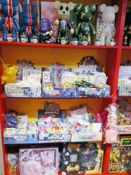 -Fang Fang Monkey·方方猴(国瑞购物中心店)