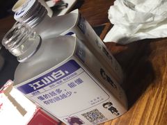 -如家酒店·neo(成都春熙路太古里书院街店)