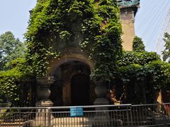 -哈尔滨文化公园