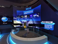 -中国航天博物馆